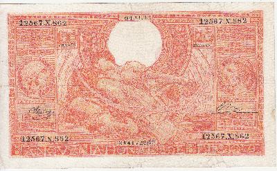 Beschrijving voorzijde: ELISABETH